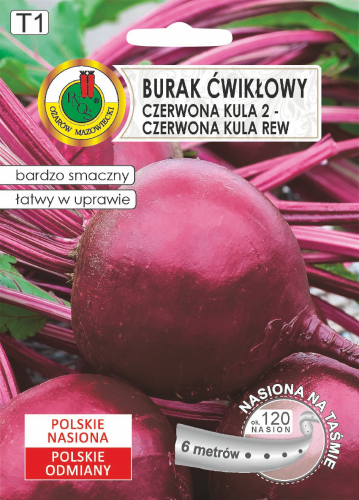 BURAK CZERWONA KULA  NA TAŚMIE (6M)