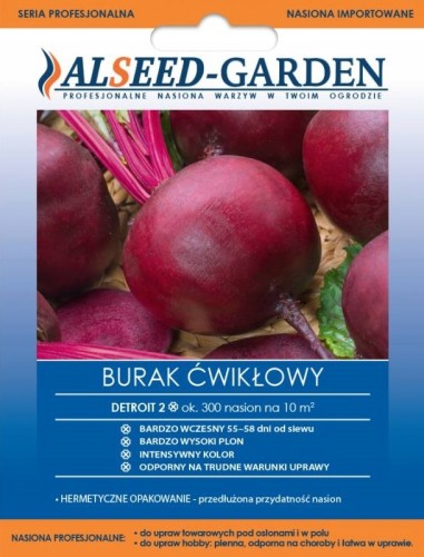 BURAK DETROIT DARK RED 2  300SZT