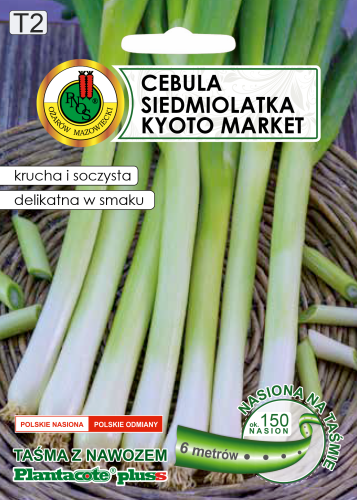 CEBULA SIEDMIOLATKA  KYOTO MARKET Z NAWOZEM NA TAŚMIE (6M)